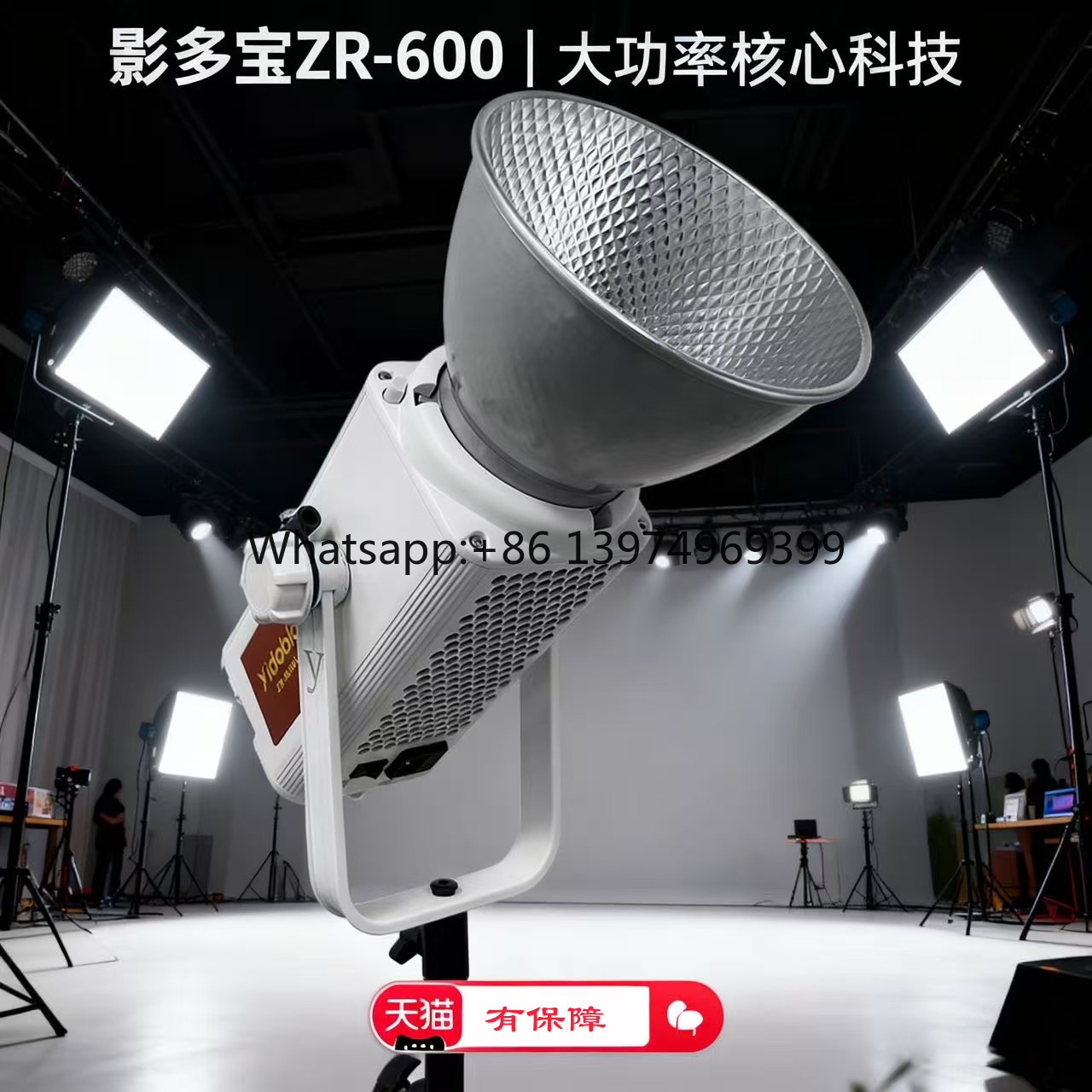 Yingduobao 600w professional d - Lighting In Photography Definition ulasan dan harga