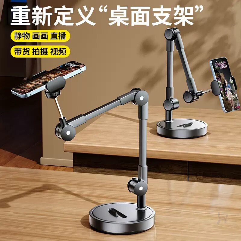 For Phone Holder Tripod with F - Photography Lighting For Food ulasan dan harga