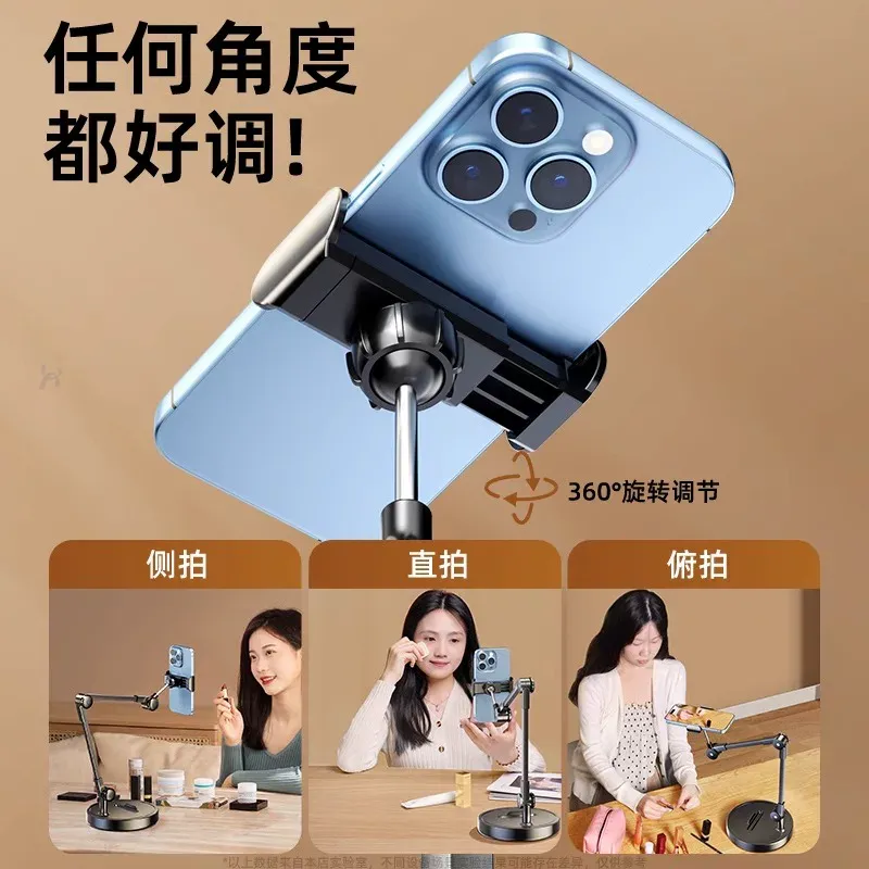For Phone Holder Tripod with F - Photography Lighting For Food ulasan dan harga