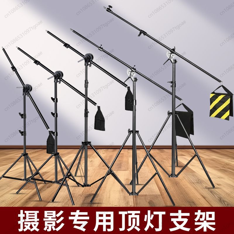 Telescopic Boom, Multifunction - Photography Lighting Tools ulasan dan harga