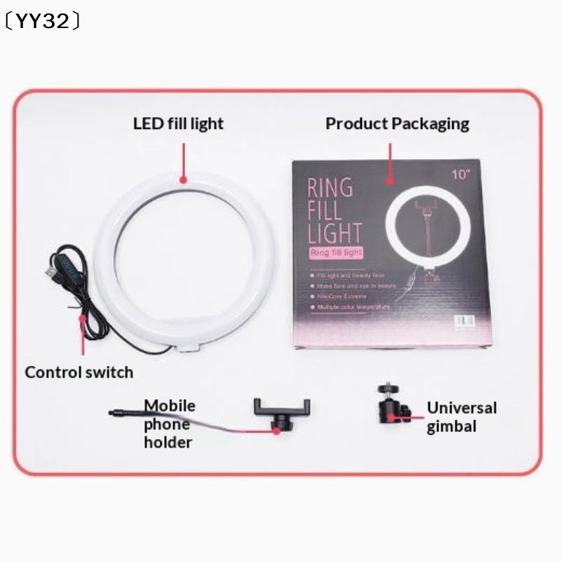 1 Set Dimmable LED Lamp Photog - Photography Lighting Tent ulasan dan harga